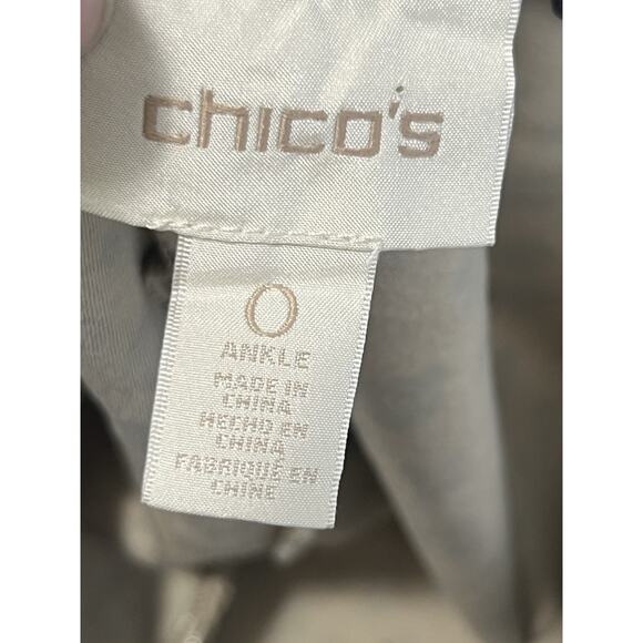 Chico's Women's Animal Print Leopard Ankle Pants Pull Knit Plus Size 0 (14/16) - Picture 3 of 10